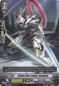 Strike Star-vader, Krypton