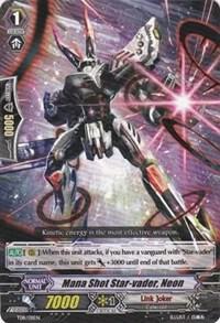 Mana Shot Star-vader, Neon