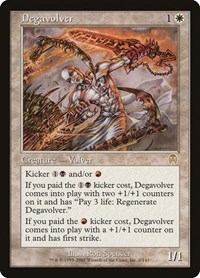 Degavolver - Apocalypse - Magic: The Gathering card