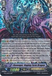 Revenger, Raging Form Dragon