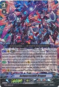 Schwarzschild Dragon (SP)