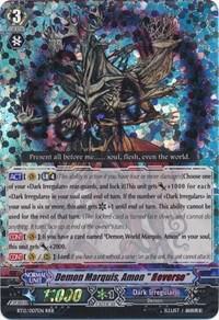 Demon Marquis, Amon "Reverse"