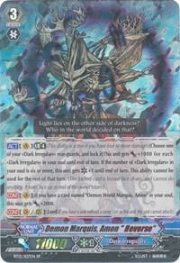 Demon Marquis, Amon "Reverse" (SP)