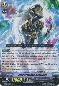 King of Masks, Dantarian