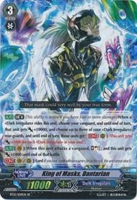 King of Masks, Dantarian (SP)