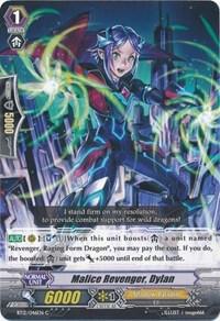 Malice Revenge, Dylan