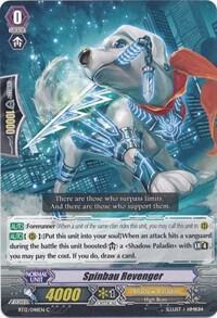 Spinbau Revenger