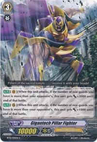 Gigantech Pillar Fighter
