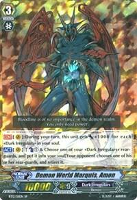 Demon World Marquis, Amon (SP)