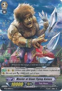 Master of Giant Flying Knives