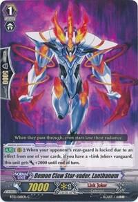 Demonic Claw Star-vader, Lanthanum
