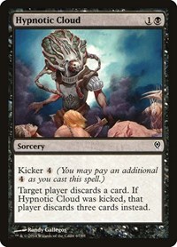 Hypnotic Cloud - Duel Decks: Jace vs. Vraska - Magic: The Gathering card