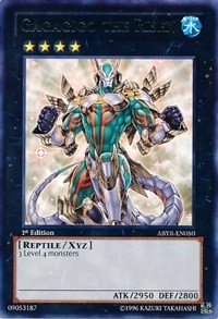 MAZE-OF-MUERTOS