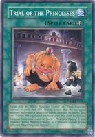 遊戯王OCG デュエルモンスターズ PRINCESS CURRAN PRINCESS CURRAN 遊戯王OCG デュエルモンスターズ