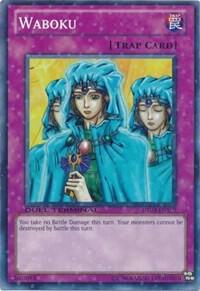 遊戯王wa 楽天市場】遊戯王 WPP5-JP066 ノーマル 魔法 多元宇宙 【中古】【S