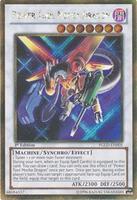 yugioh premium gold 2014 card list Series: Gold Booster Mini-Box PREMIUM GOLD | Card Search