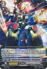 Electro-star Combination, Cosmogreat