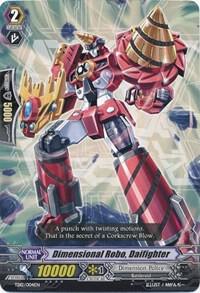 Dimensional Robo, Daifighter