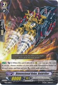 Dimensional Robo, Daidriller