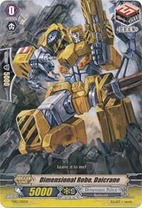 Dimensional Robo, Daicrane