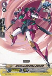 Dimensional Robo, Goflight