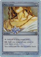 Mox Lotus (Alternate Foil) - Unhinged - Magic: The Gathering