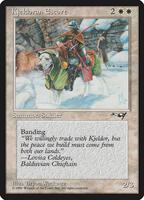 strixhaven mtg commander deck SECRETS OF STRIXHAVEN SILVERQUILL INFLUENCE COMMANDER DECK – Games and Stuff