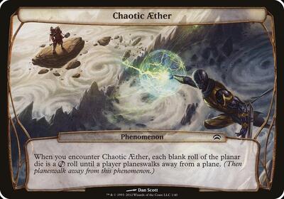Chaotic Aether Planechase 2012