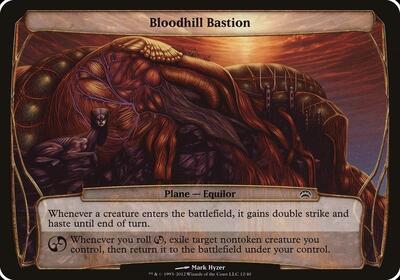 Bloodhill Bastion Planechase 2012