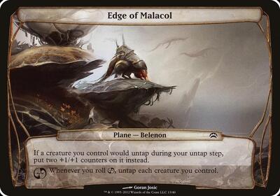 Edge of Malacol Planechase 2012