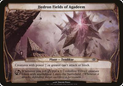 Hedron Fields of Agadeem Planechase 2012