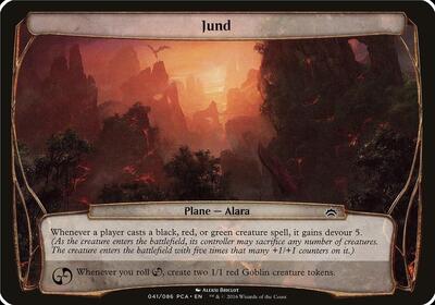 Jund (Planechase Anthology)