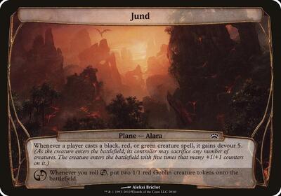 Jund Planechase 2012
