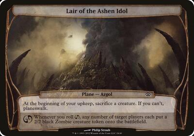 Lair of the Ashen Idol Planechase 2012