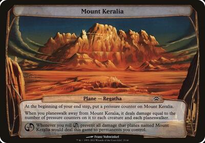 Mount Keralia Planechase 2012