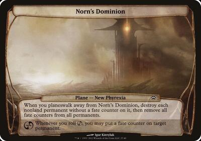 Norns Dominion Planechase 2012