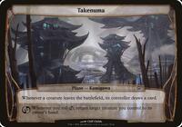 Takenuma (Planechase 2012)