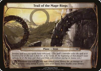 Trail of the Mage Rings Planechase 2012