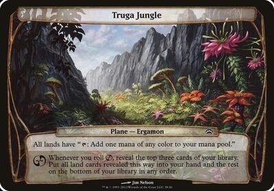 Truga Jungle Planechase 2012