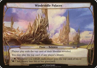 Windriddle Palaces Planechase 2012