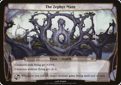 The Zephyr Maze Planechase 2012