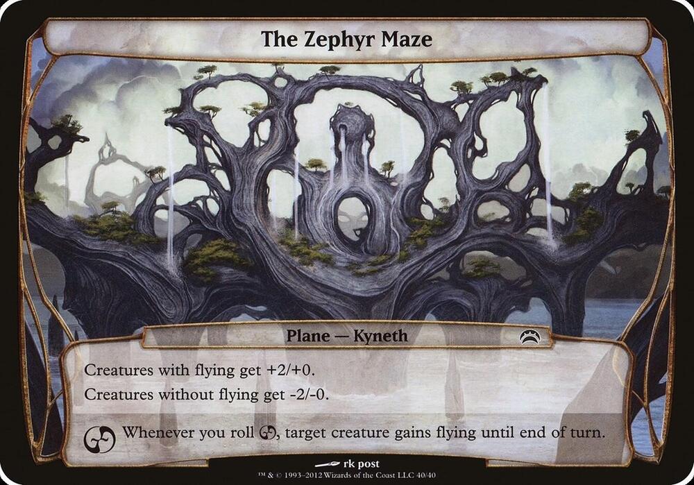 The Zephyr Maze (Planechase 2012)