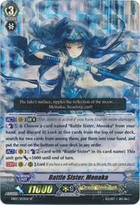 Battle Sister, Monaka