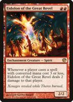 journey into nyx mtg card list Magic The Gathering The List Single Card Uncommon Nyx Weaver JOU-153 Journey  into Nyx