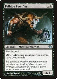 Request Cart