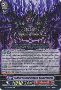 Shura Stealth Dragon, Kujikiricongo