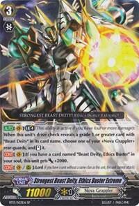 Strongest Beast Deity, Ethics Buster Extreme (SP)