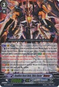 Deadliest Beast Deity, Ethics Buster "Reverse" (SP)