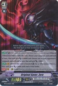 Original Saver, Zero