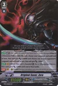 Original Saver, Zero (SP)